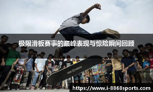 8868体育官方网站